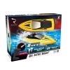 REVOLT RADIO CONTROL Q5 GALAXY SPEEDBOAT -Toddler toy car Shop 6946702903994 1 1c56852d 63f0 478d a9be 6f706497dd00