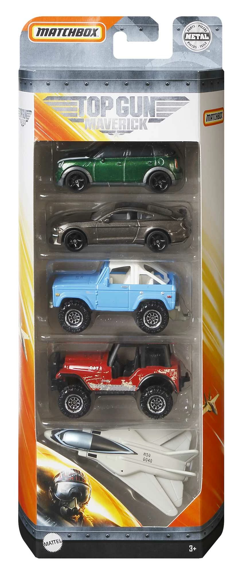 MATCHBOX VEHICLE 5 PACK ASSORTED STYLES 7 MATCHBOX VEHICLE 5 PACK ASSORTED STYLES - Image 5