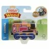 Fisher-Price THOMAS & FRIENDS WOOD SINGLE ENGINE ASHIMA -Toddler toy car Shop Thomas Friends Wood Single Engine Ashima 887961525458 FHM36 2d0713a5 d173 4b44 85fe 9614e95ac3d8